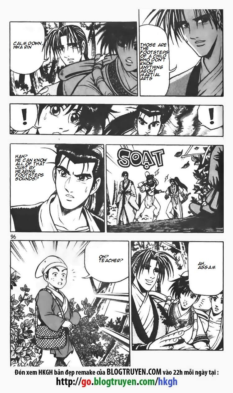 Ruler of the Land Chapter 70 - Page 14