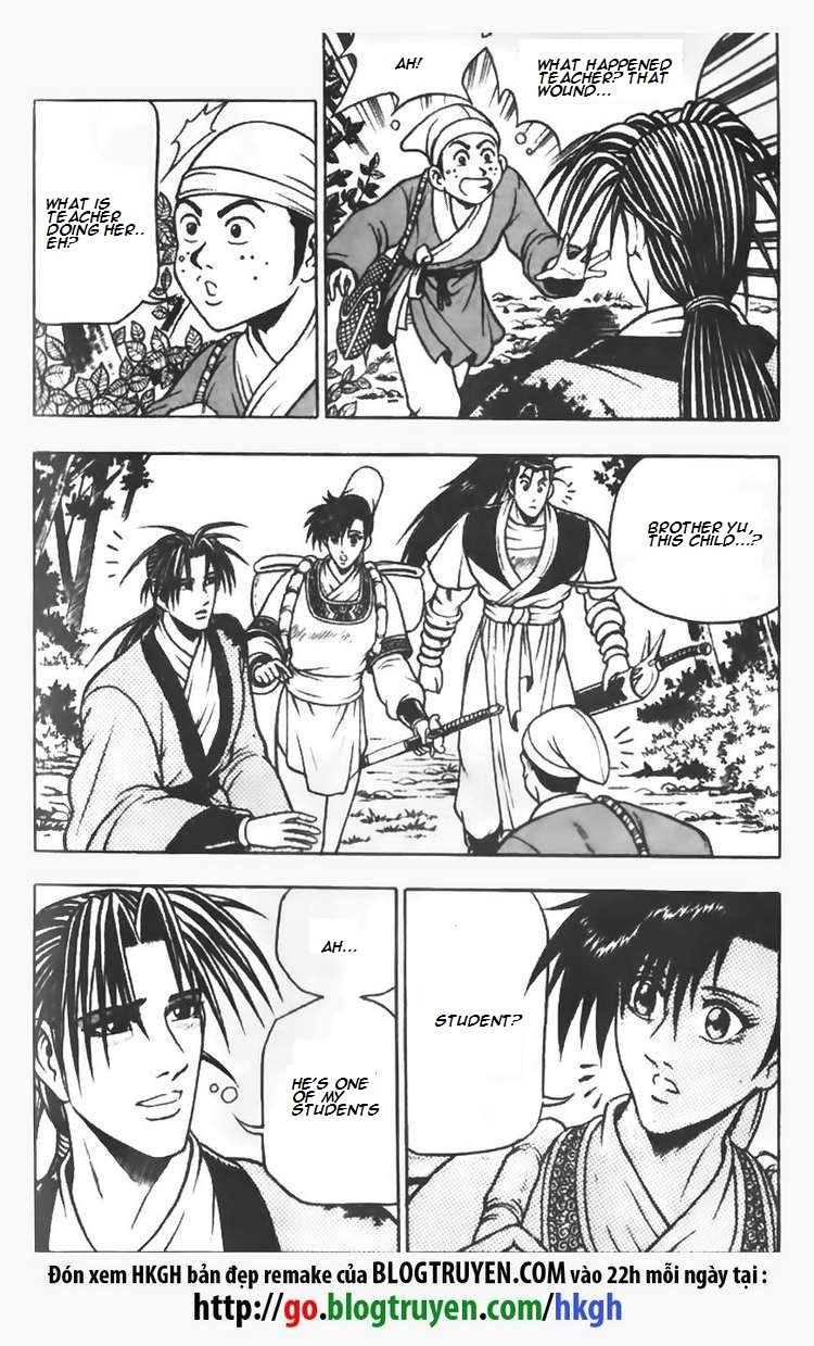 Ruler of the Land Chapter 70 - Page 15