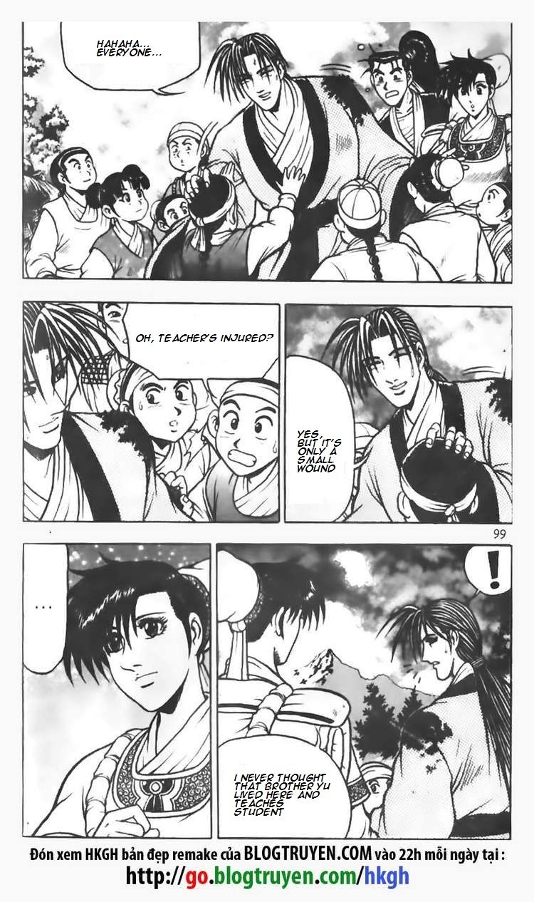 Ruler of the Land Chapter 70 - Page 17