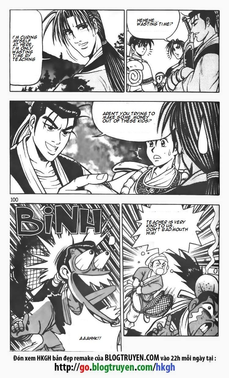 Ruler of the Land Chapter 70 - Page 18