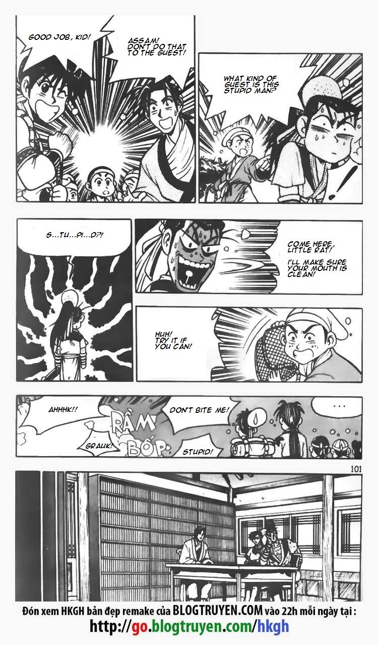 Ruler of the Land Chapter 70 - Page 19