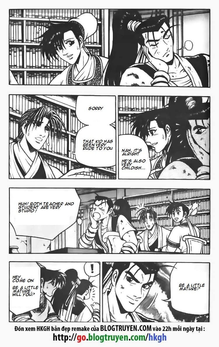 Ruler of the Land Chapter 70 - Page 20
