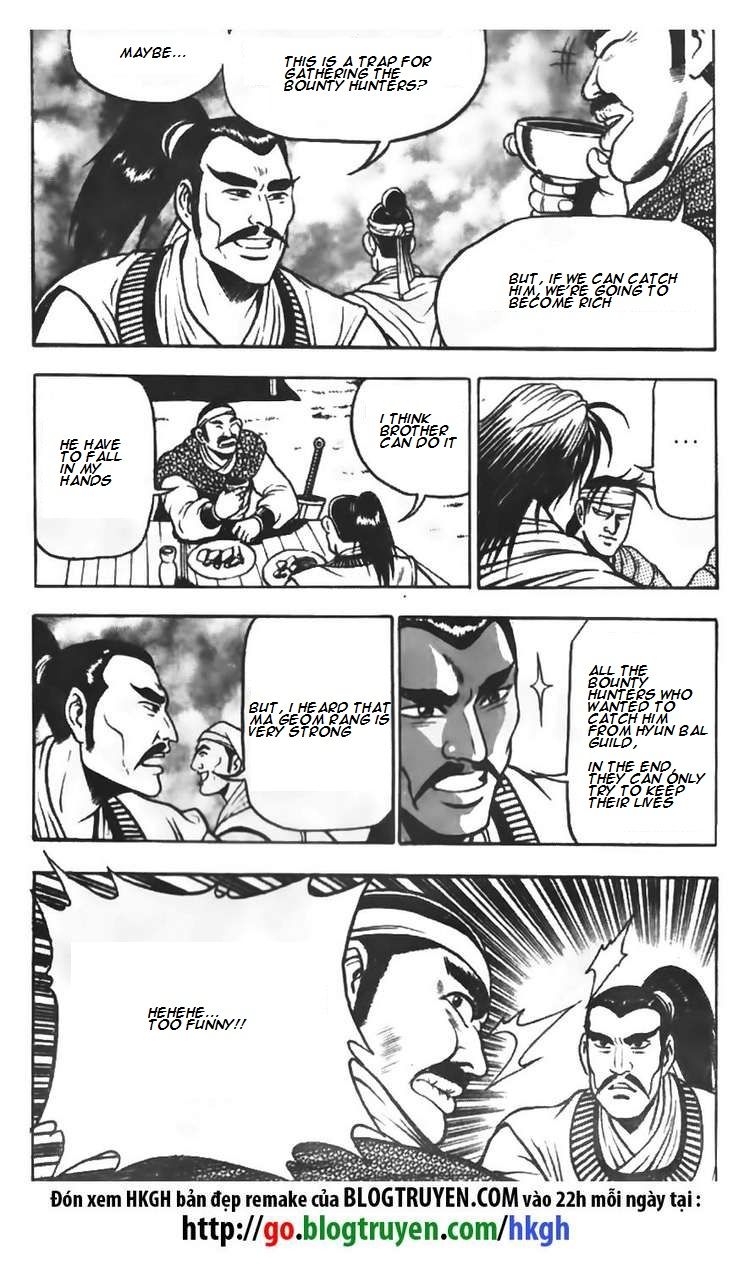 Ruler of the Land Chapter 70 - Page 3