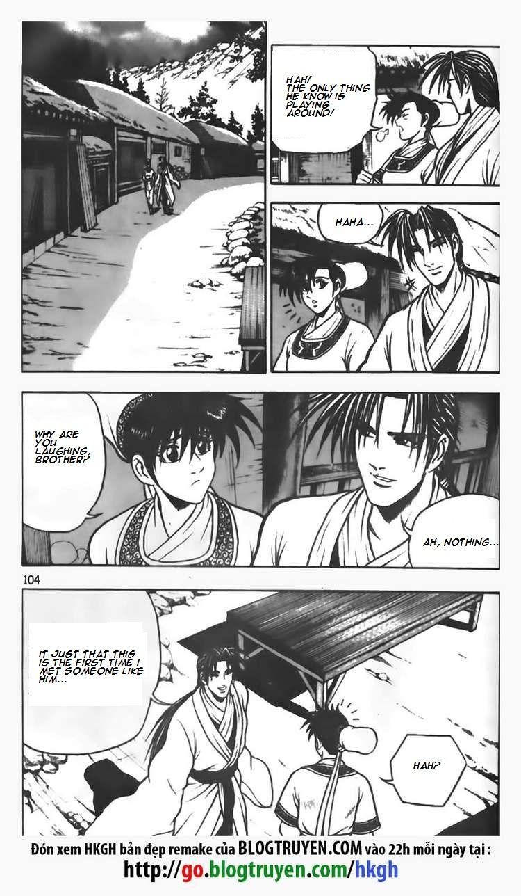 Ruler of the Land Chapter 70 - Page 22
