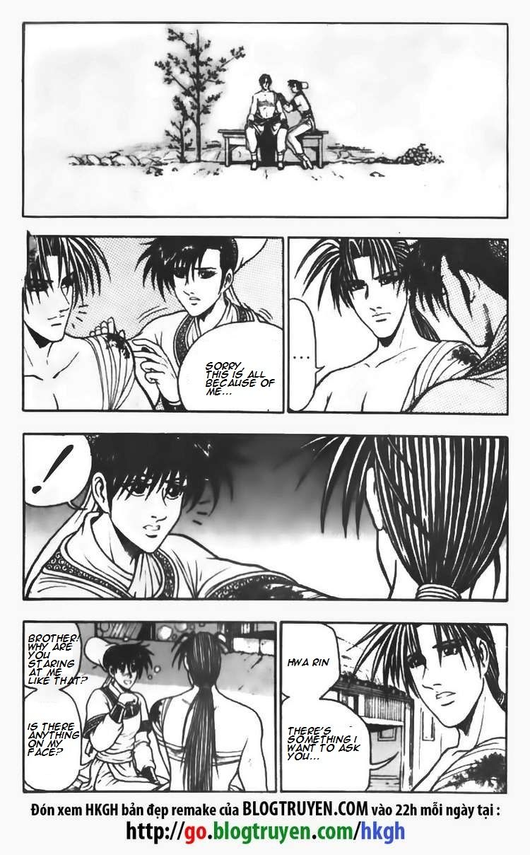 Ruler of the Land Chapter 70 - Page 24