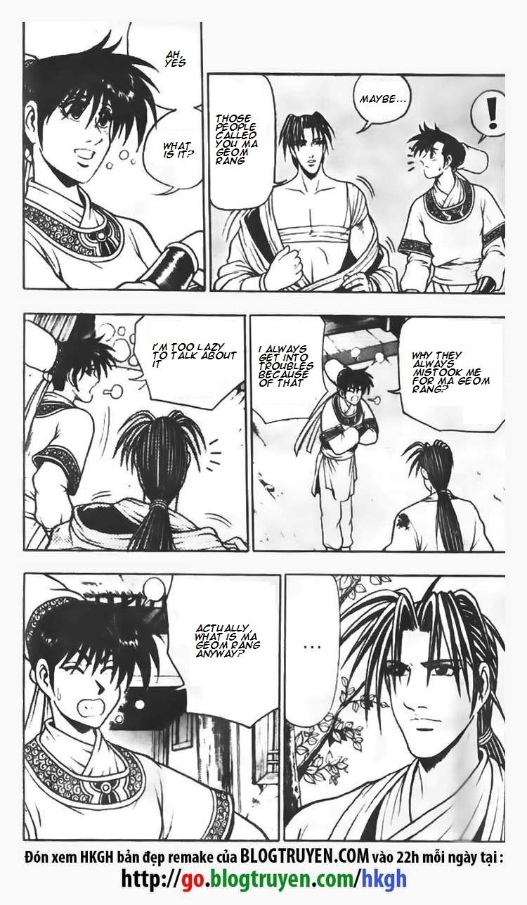 Ruler of the Land Chapter 70 - Page 25