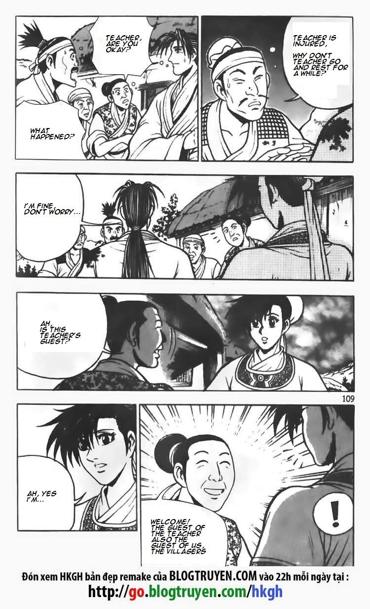 Ruler of the Land Chapter 70 - Page 27