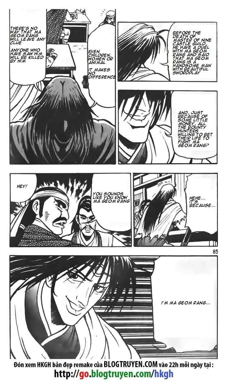 Ruler of the Land Chapter 70 - Page 4