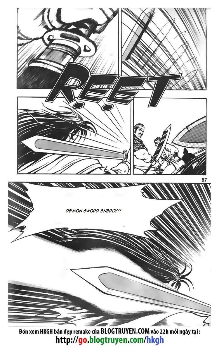 Ruler of the Land Chapter 70 - Page 6