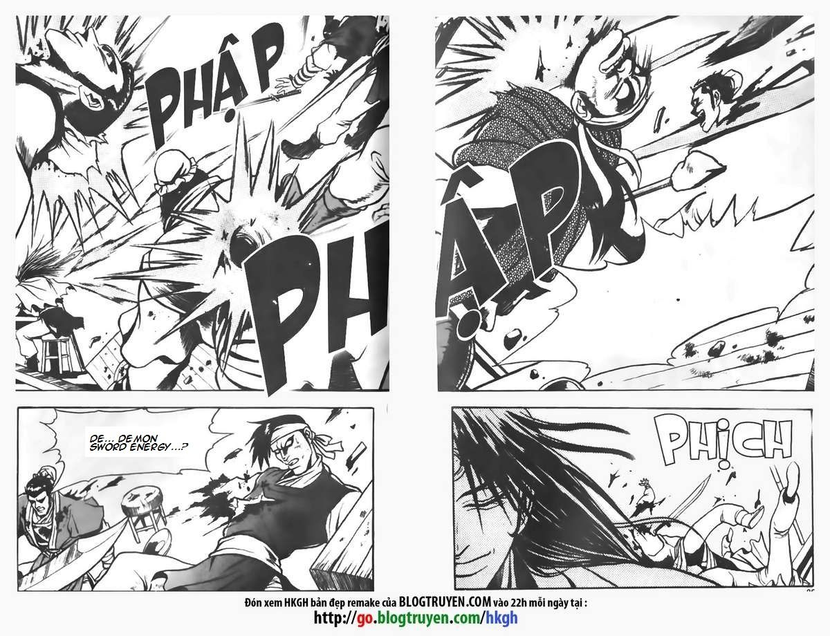 Ruler of the Land Chapter 70 - Page 7