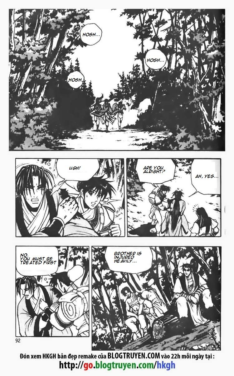Ruler of the Land Chapter 70 - Page 10