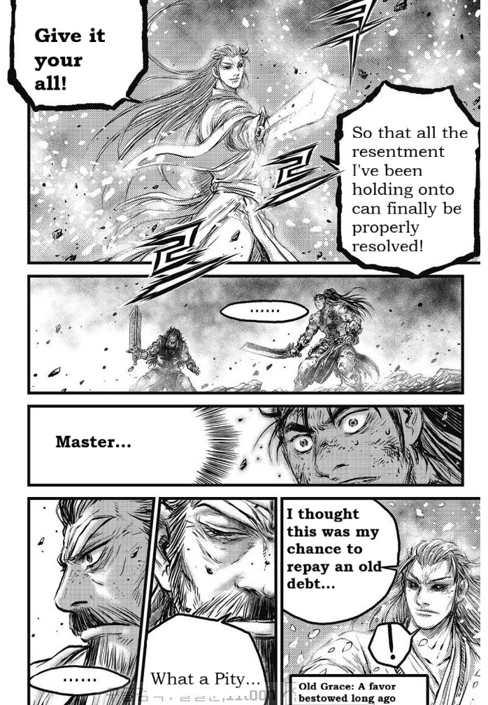 Ruler of the Land Chapter 700 - Page 15