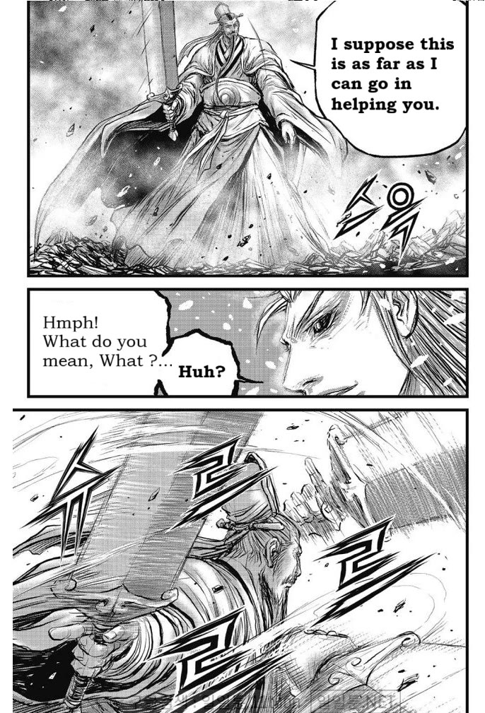 Ruler of the Land Chapter 700 - Page 16