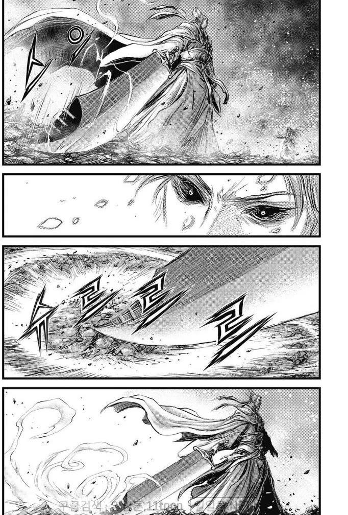 Ruler of the Land Chapter 700 - Page 17