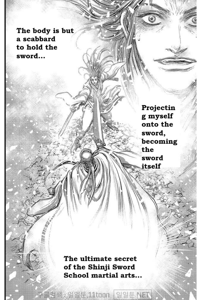 Ruler of the Land Chapter 700 - Page 23