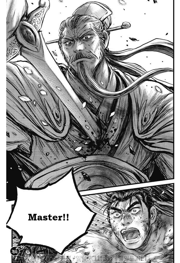 Ruler of the Land Chapter 700 - Page 26