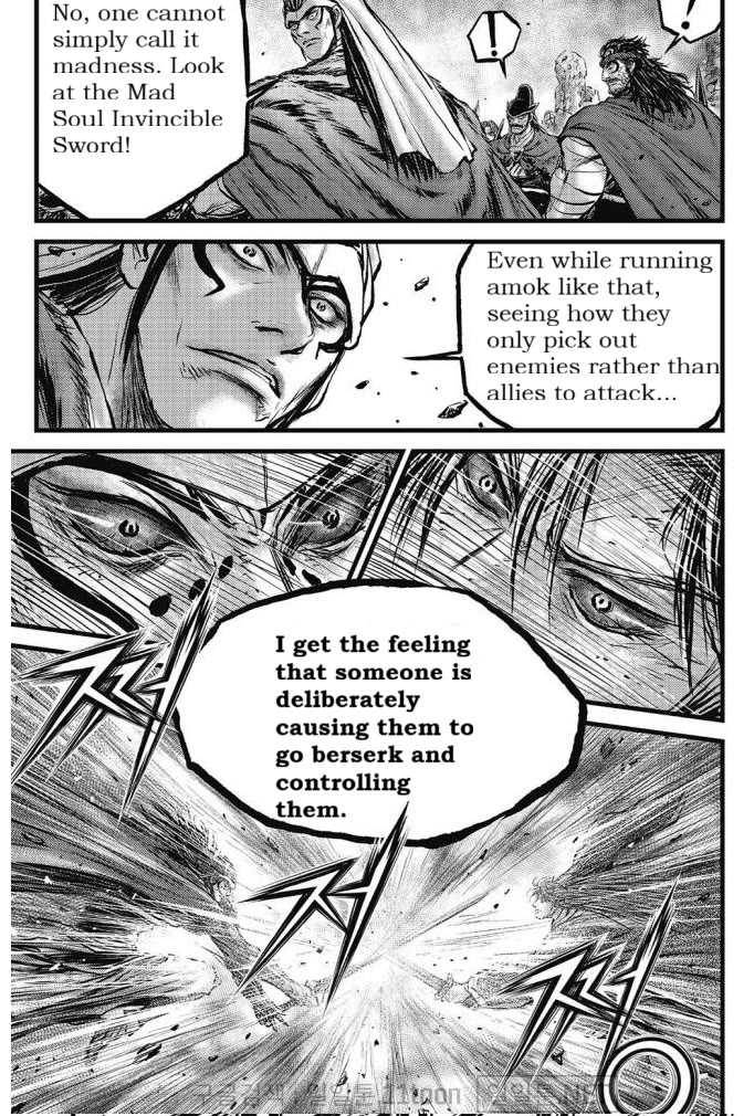 Ruler of the Land Chapter 700 - Page 6