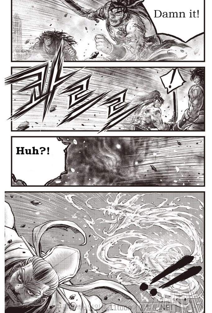 Ruler of the Land Chapter 701 - Page 5