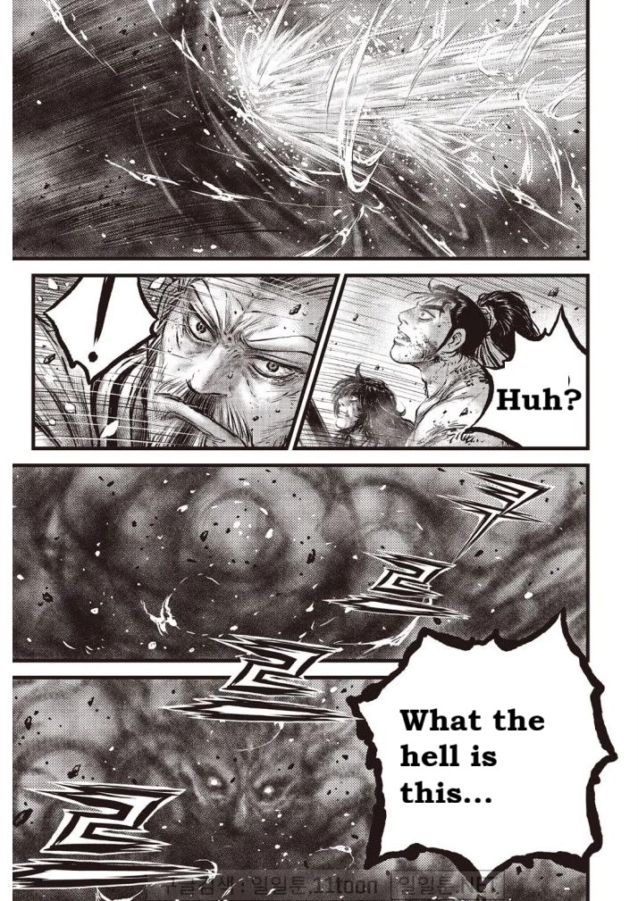 Ruler of the Land Chapter 701 - Page 7