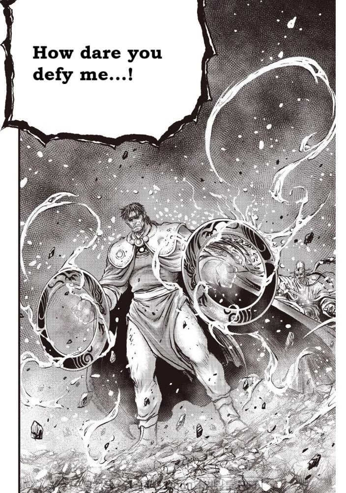 Ruler of the Land Chapter 701 - Page 8