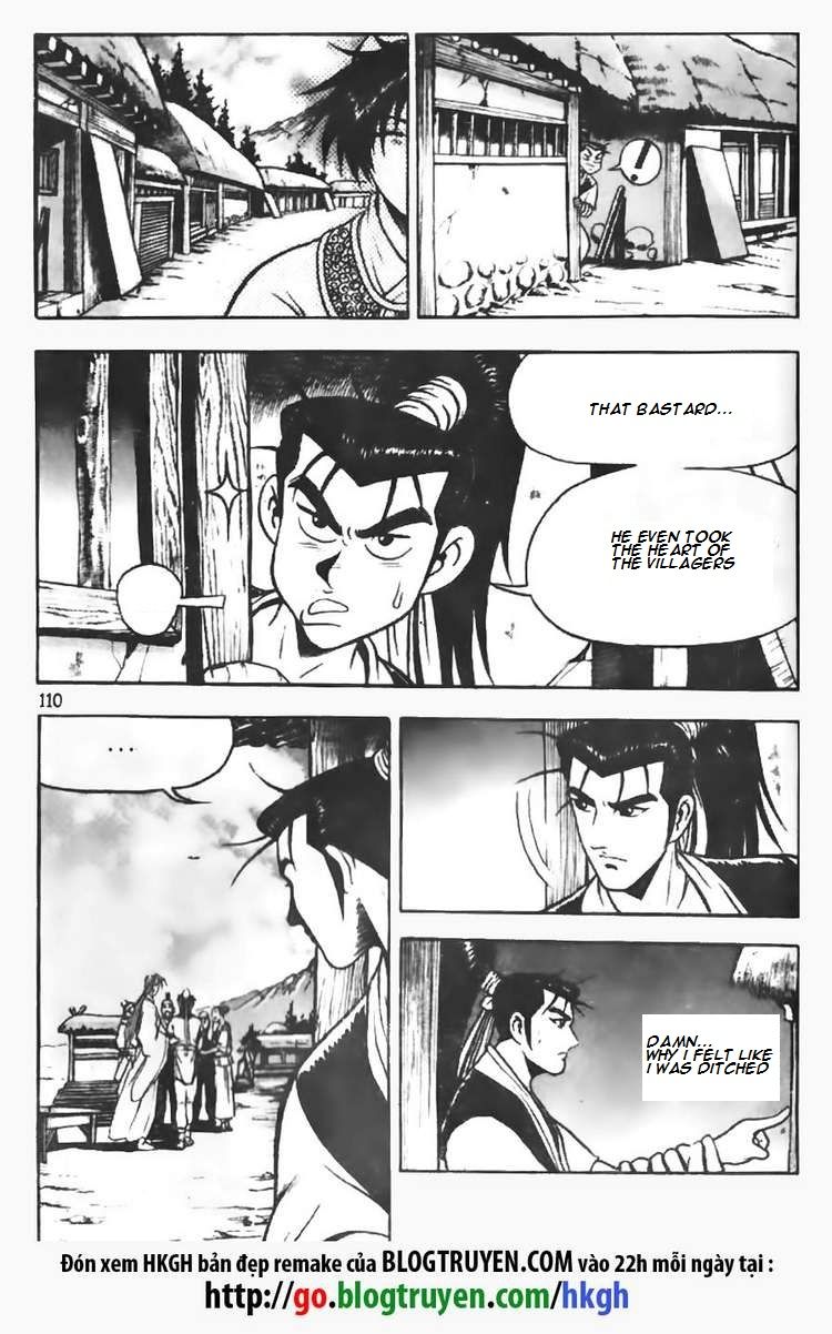 Ruler of the Land Chapter 71 - Page 2