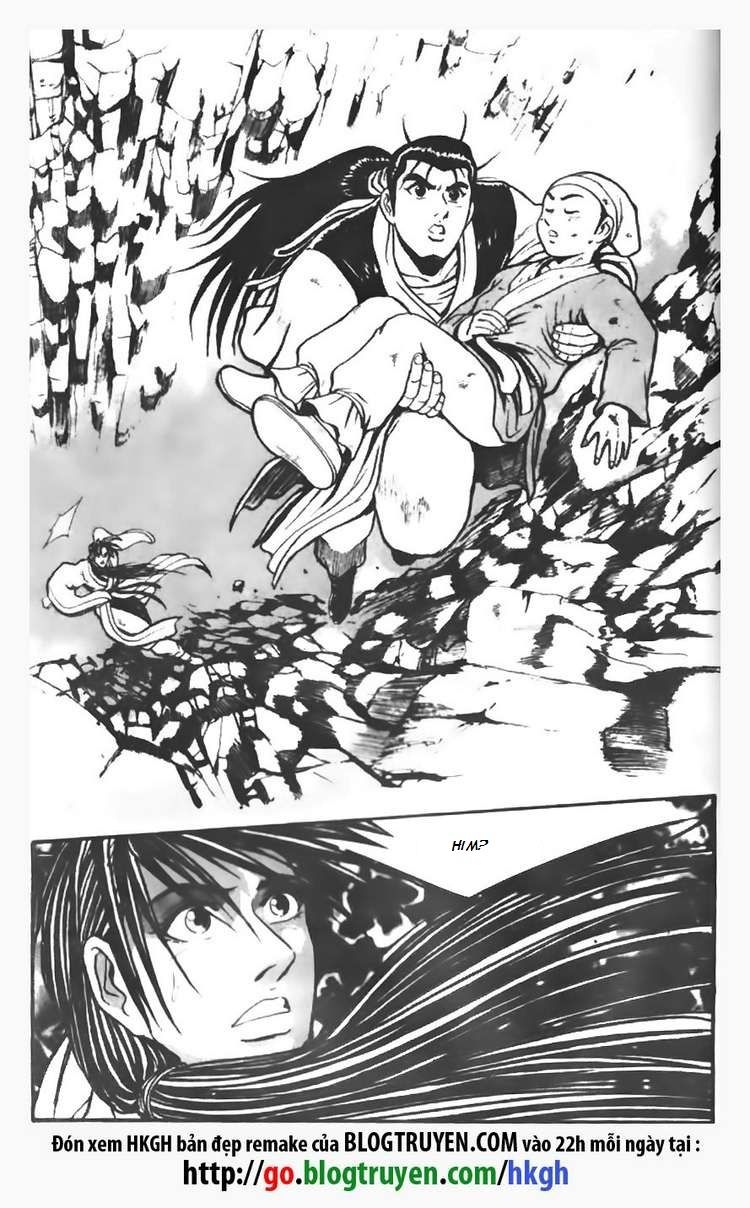 Ruler of the Land Chapter 71 - Page 12