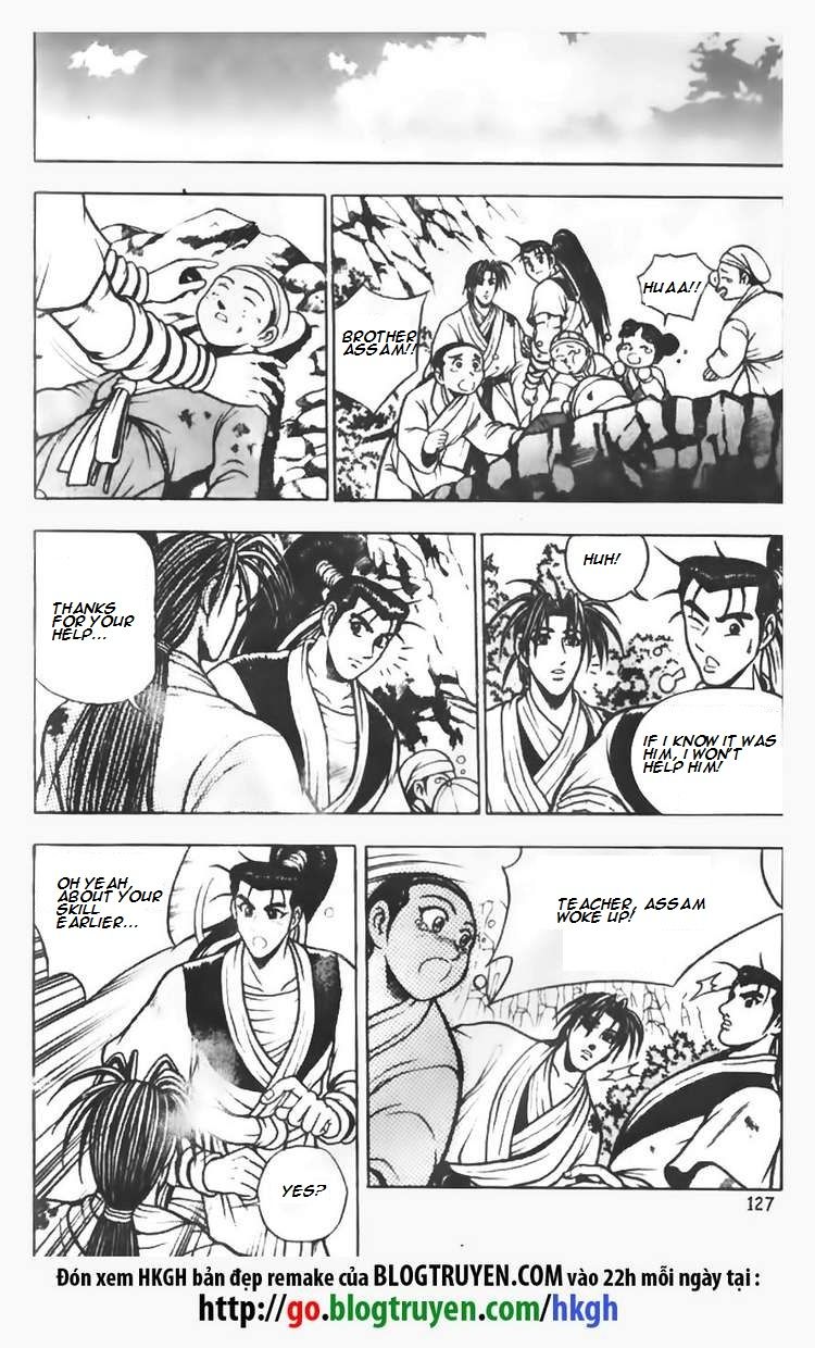 Ruler of the Land Chapter 71 - Page 17
