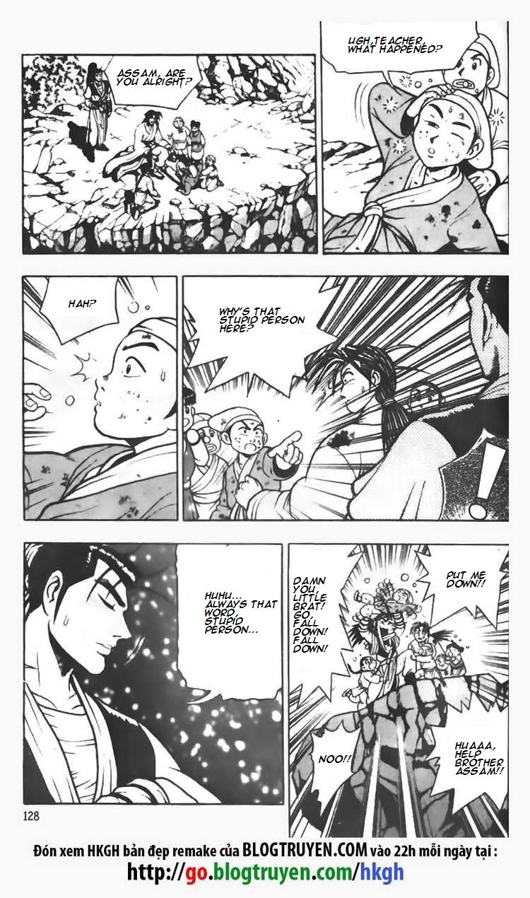 Ruler of the Land Chapter 71 - Page 18