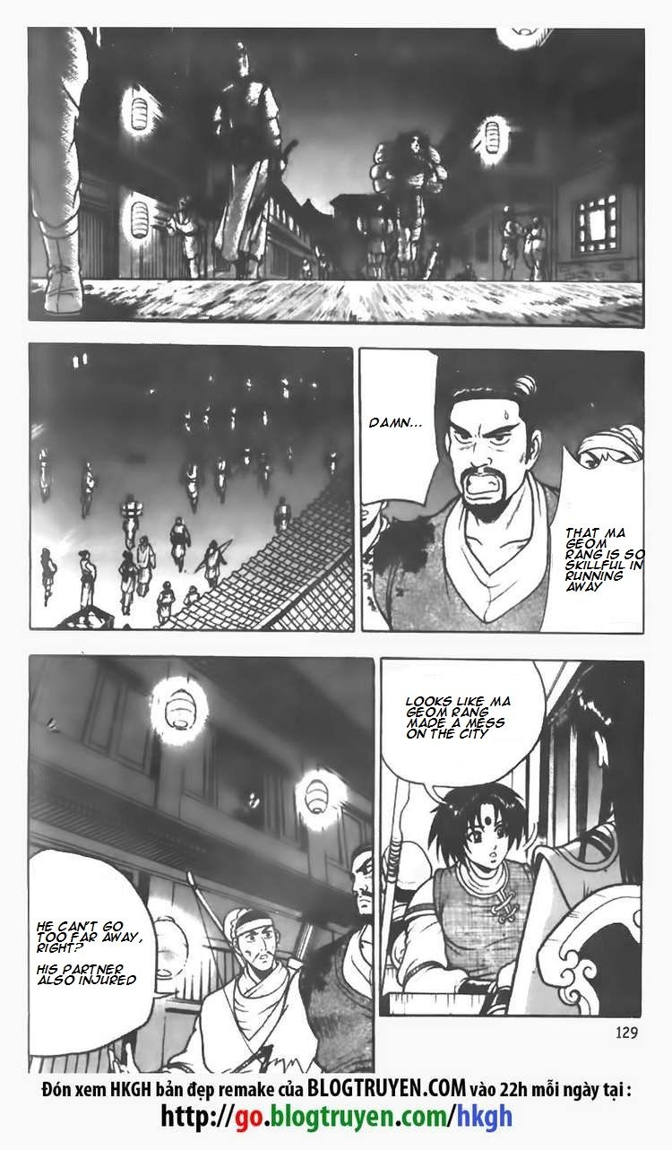 Ruler of the Land Chapter 71 - Page 19