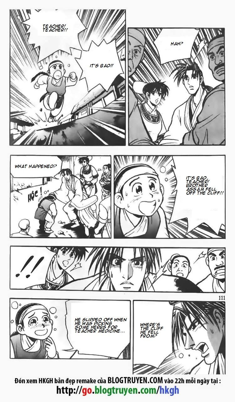 Ruler of the Land Chapter 71 - Page 3