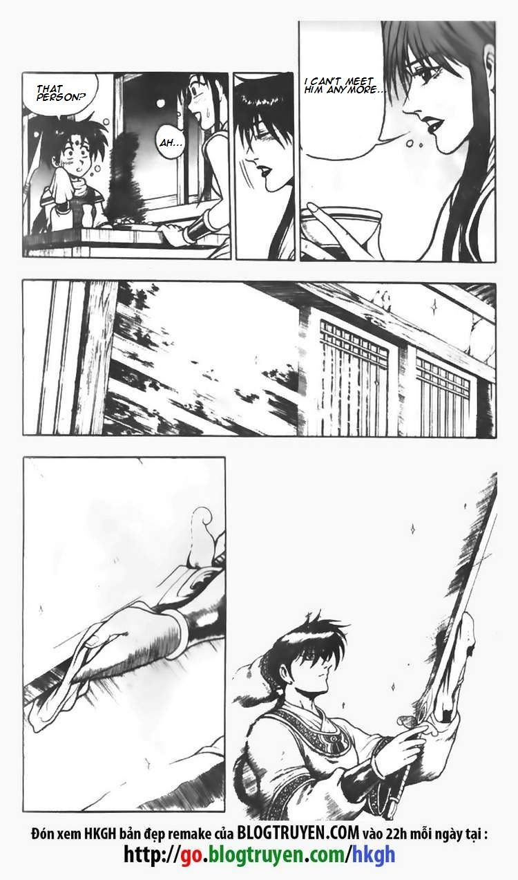 Ruler of the Land Chapter 71 - Page 21