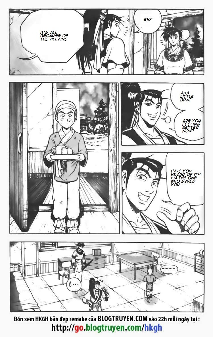 Ruler of the Land Chapter 71 - Page 24