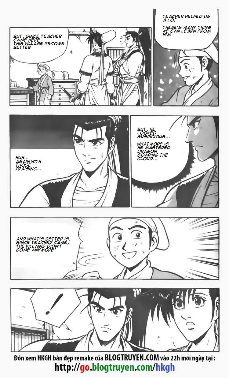 Ruler of the Land Chapter 71 - Page 26