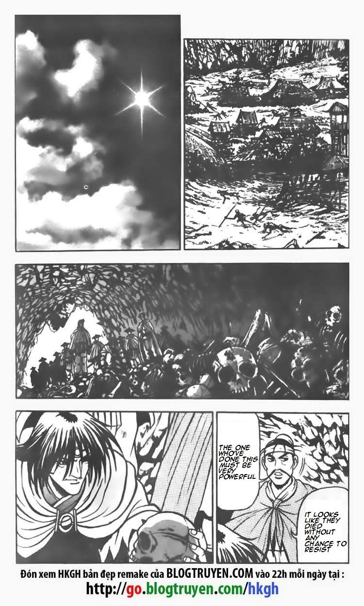 Ruler of the Land Chapter 71 - Page 27