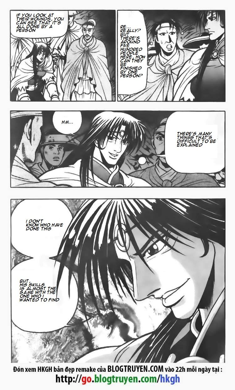 Ruler of the Land Chapter 71 - Page 29