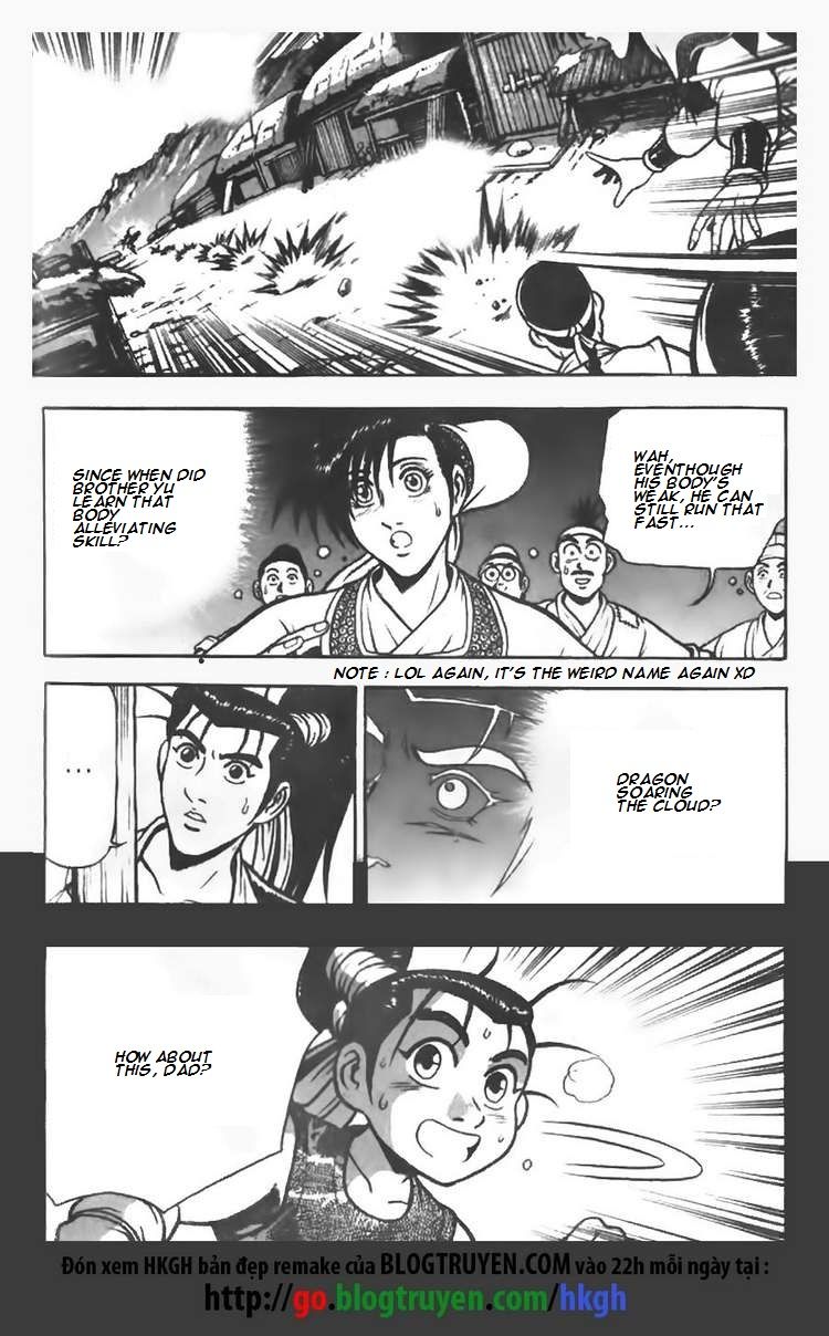 Ruler of the Land Chapter 71 - Page 5