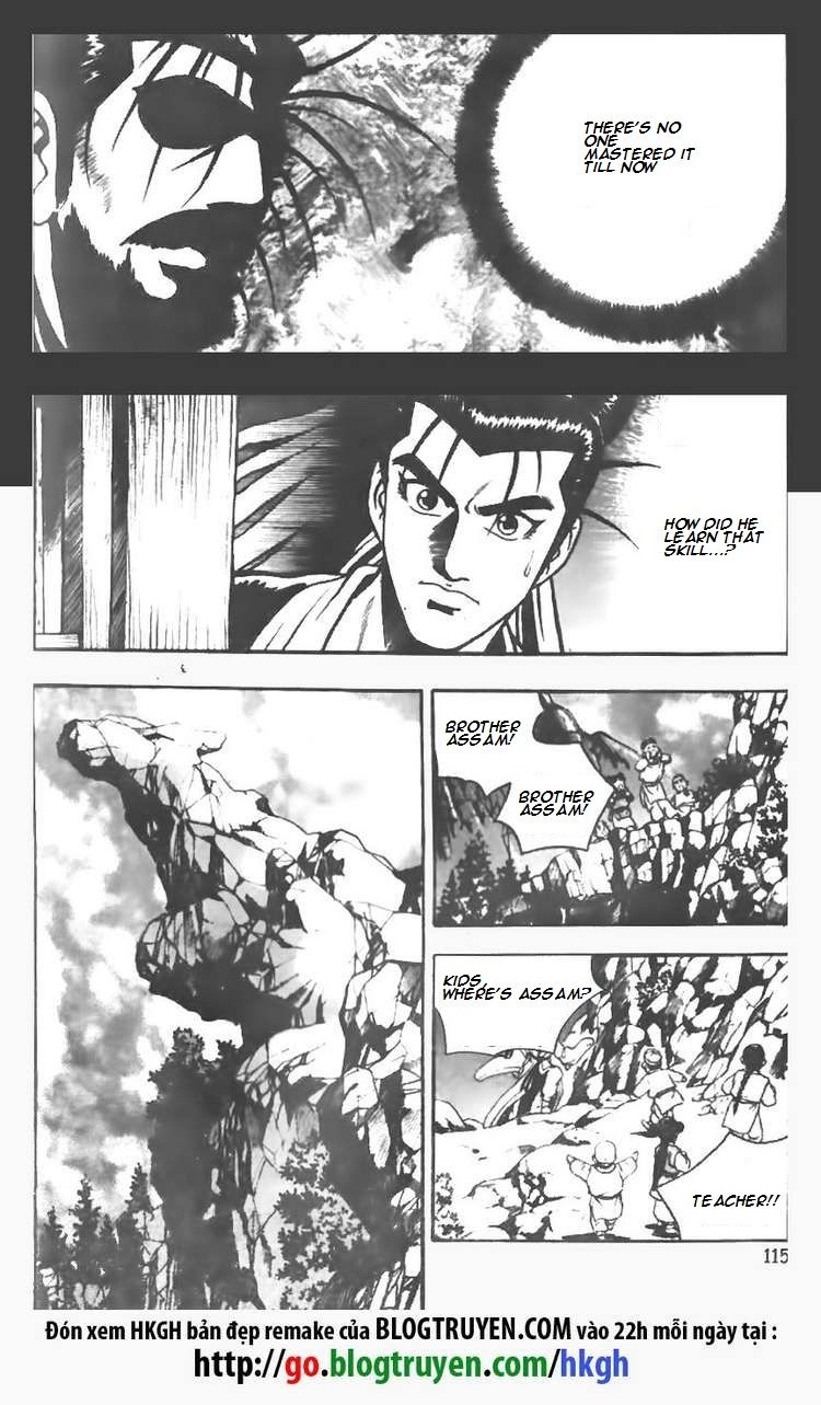 Ruler of the Land Chapter 71 - Page 7