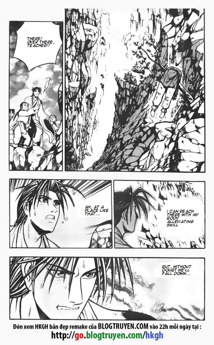 Ruler of the Land Chapter 71 - Page 8