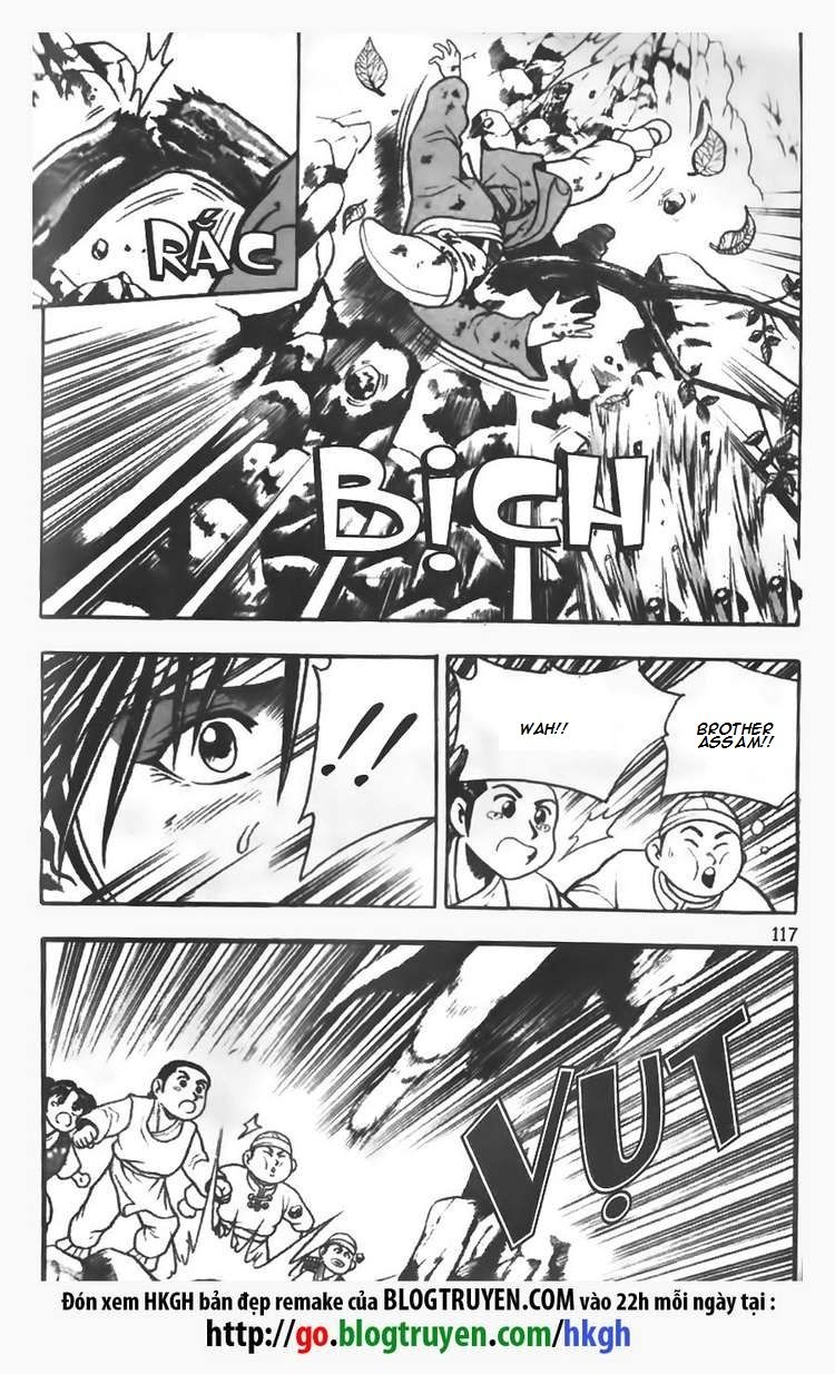 Ruler of the Land Chapter 71 - Page 9