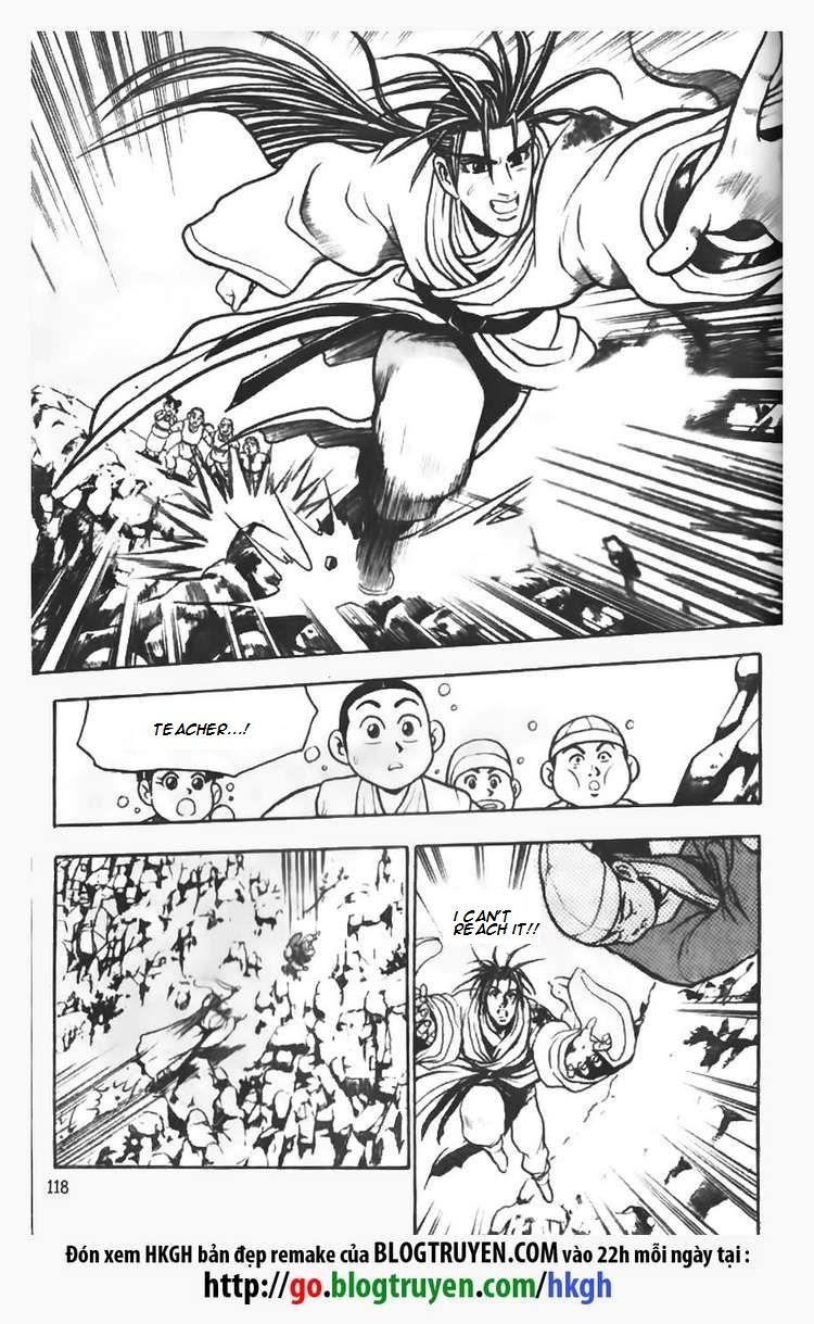 Ruler of the Land Chapter 71 - Page 10