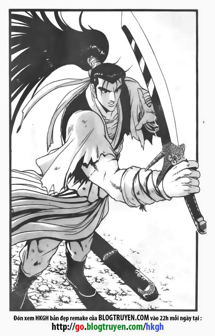 Ruler of the Land Chapter 72 - Page 1