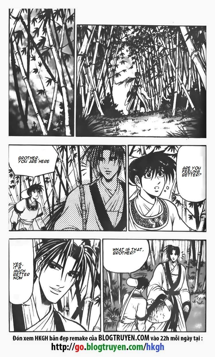 Ruler of the Land Chapter 72 - Page 2