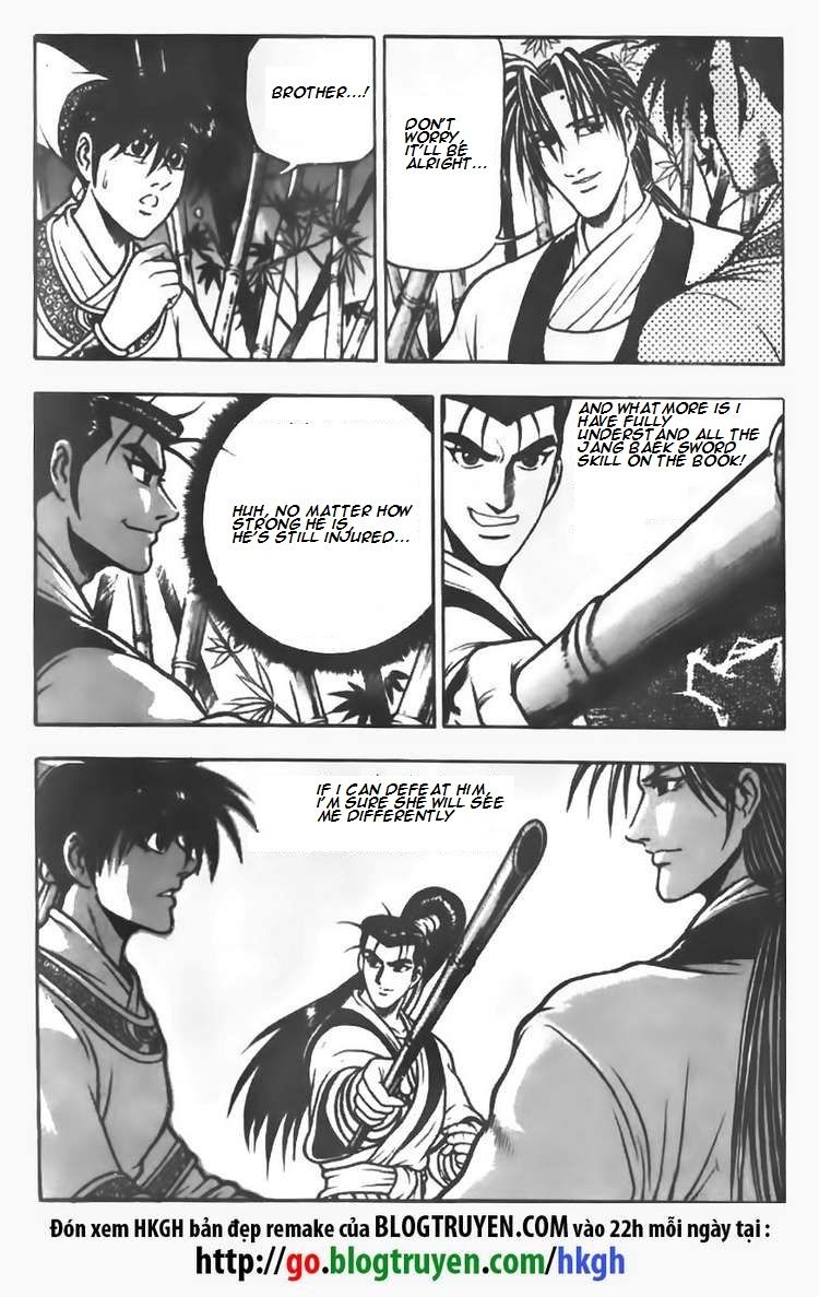 Ruler of the Land Chapter 72 - Page 11
