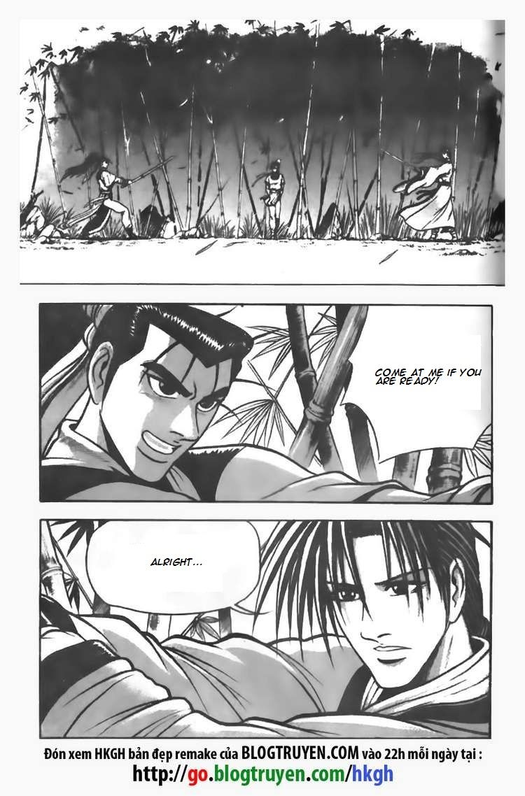 Ruler of the Land Chapter 72 - Page 12