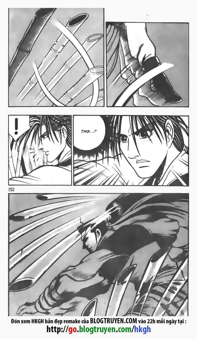 Ruler of the Land Chapter 72 - Page 13