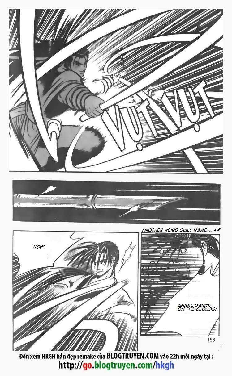 Ruler of the Land Chapter 72 - Page 14