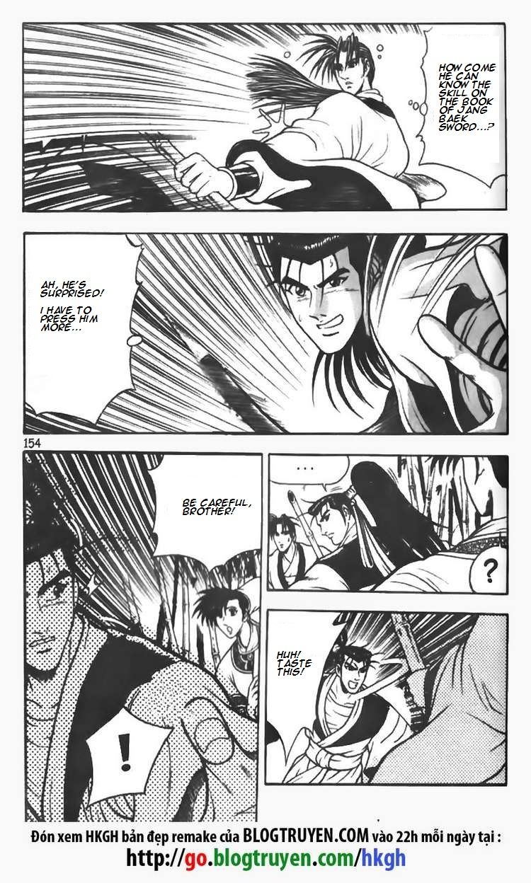 Ruler of the Land Chapter 72 - Page 15