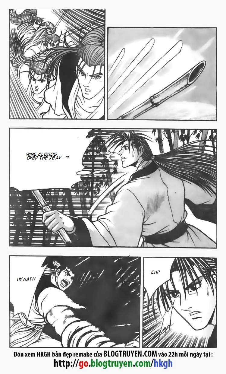 Ruler of the Land Chapter 72 - Page 16
