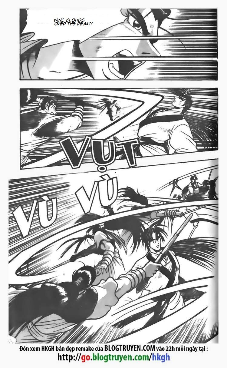 Ruler of the Land Chapter 72 - Page 17