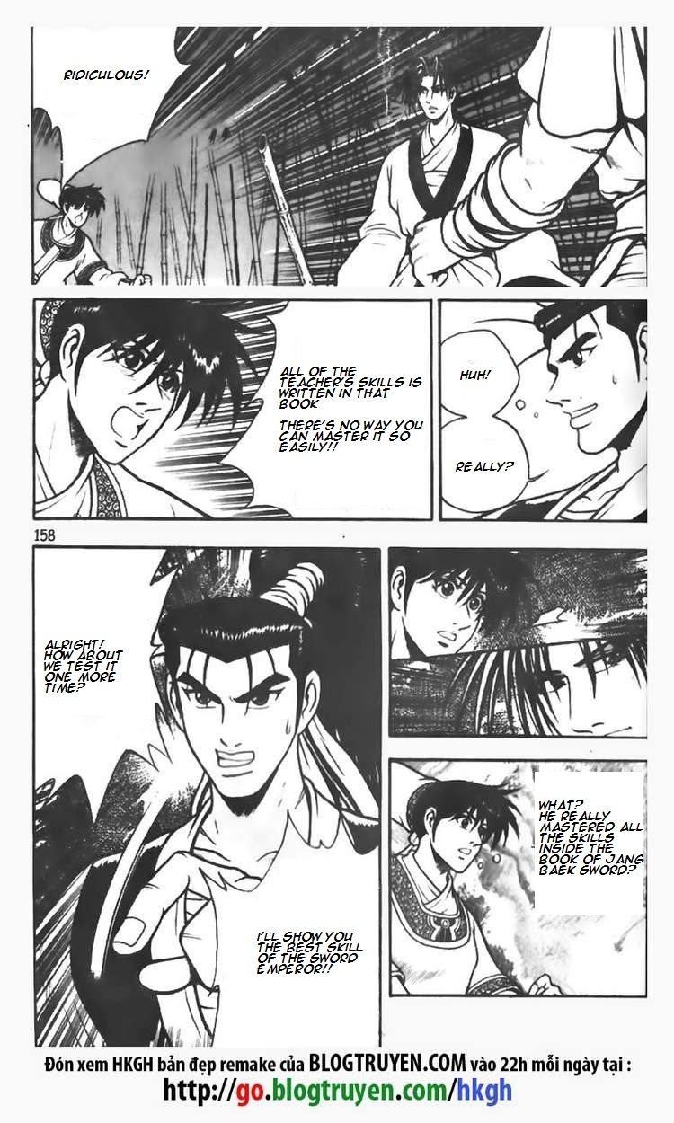 Ruler of the Land Chapter 72 - Page 19